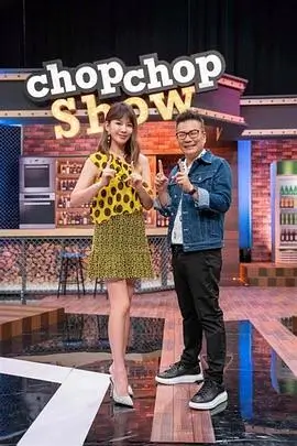 歌手2026 综艺